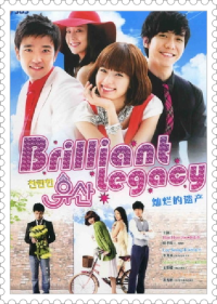 Brilliant Legacy